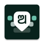 Logo of Odia Keyboard android Application 